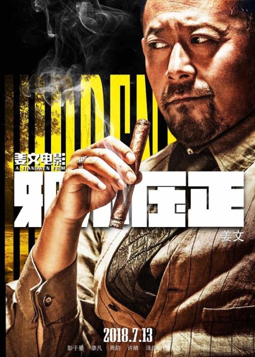 堪萨斯州结婚证怎么制作